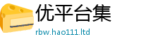 2025新门正版免费资本由2025新奥天天开好彩新奥好彩免费